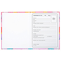 Дневник 1-4 класс 48 л., твердый, ЮНЛАНДИЯ, глянцевая ламинация, с подсказом, "Зайчики", 106822