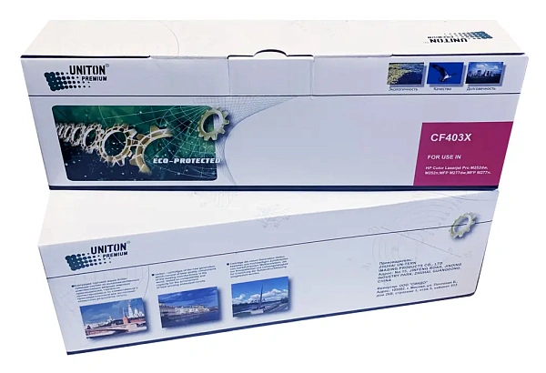 купить совместимый Картридж UNITON Premium GREEN LINE CF403X пурпурный совместимый с принтером HP (122840) 