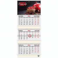 Календарь квартальный на 2024 г., 3 блока, 3 гребня, с бегунком, офсет, BRAUBERG, "Pomegranate", 115
