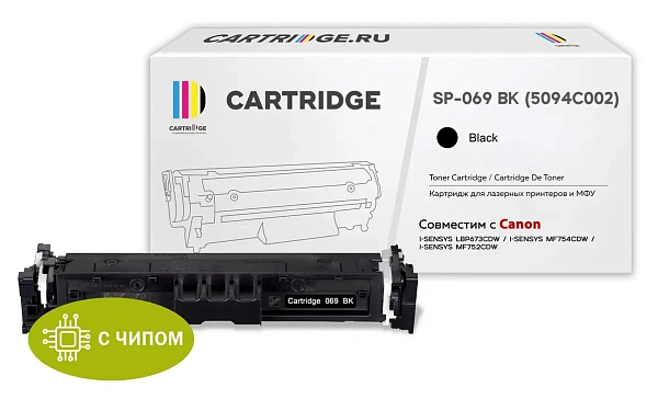 купить совместимый Картридж Solution Print 069BK черный совместимый с принтером Canon (339101) 