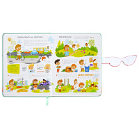 Дневник 1-4 класс 48 л., кожзам (твердая), застежка, ЮНЛАНДИЯ, "Корги в Очках", 106210