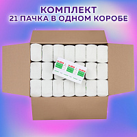 Полотенца бумажные 200 шт., LAIMA (H2) ADVANCED, 2-слойные, белые, КОМПЛЕКТ 21 пачка, 22,5х21,3, Z-с
