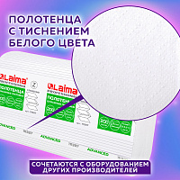 Полотенца бумажные 200 шт., LAIMA (H2) ADVANCED, 2-слойные, белые, КОМПЛЕКТ 21 пачка, 22,5х21,3, Z-с