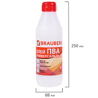 Клей ПВА BRAUBERG, 0,5 кг, универсальный (бумага, картон, дерево), 600982