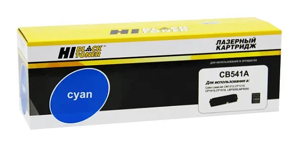 купить совместимый Картридж Hi-Black CB541A голубой совместимый с принтером HP (1500101020) 