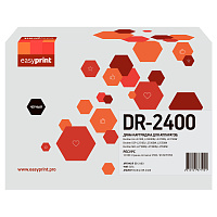 купить совместимый Драм-картридж EasyPrint DR-2400 черный совместимый с принтером Brother (DB-2400) 