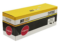 купить совместимый Картридж Hi-Black CE273A пурпурный совместимый с принтером HP (HB-CE273A) 