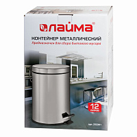 Ведро-контейнер для мусора (урна) с педалью LAIMA "Classic", 12 л, зеркальное, нержавеющая сталь, со