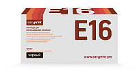 купить совместимый Картридж EasyPrint E-16 черный совместимый с принтером Canon (LC-E16) 
