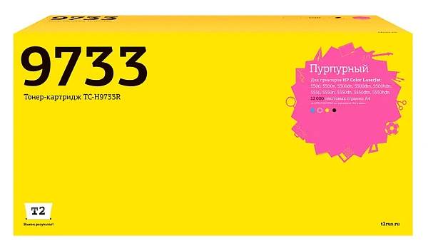 купить совместимый Картридж T2 C9733A пурпурный совместимый с принтером HP (TC-H9733R) 