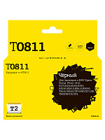 Картридж черный увеличенный T2 T0811  совместимый с принтером Epson (IC-ET0811)