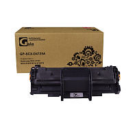 купить совместимый Картридж GalaPrint SCX-D4725A черный совместимый с принтером Samsung (GP_SCX-D4725A) 