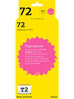 Картридж пурпурный увеличенный T2 C9372A  совместимый с принтером HP (IC-H9372)