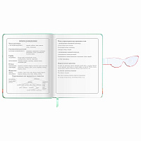 Дневник 1-4 класс 48 л., кожзам (твердая), застежка, ЮНЛАНДИЯ, "Корги в Очках", 106210