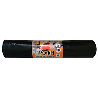 Мешки для мусора 480 л, черные, в рулоне 5 шт., ПВД, 65 мкм, 130х170 см, особо прочные, КОНЦЕПЦИЯ БЫ