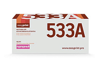 купить совместимый Картридж EasyPrint CF533A пурпурный совместимый с принтером HP (LH-CF533A) 