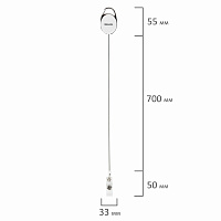 Держатель-рулетка для бейджей 70 см, петелька, белый, в блистере, BRAUBERG, 238238