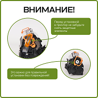 купить совместимый Картридж Uniton Premium CE285A/CB436A/CB435A/CE278A черный совместимый с принтером HP 