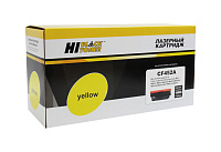 купить совместимый Картридж Hi-Black CF452A желтый совместимый с принтером HP (HB-CF452A) 