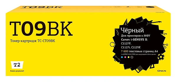 купить совместимый Картридж T2 T09BK черный совместимый с принтером Canon (TC-CT09BK) 