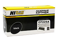 купить совместимый Картридж Hi-Black CF226A черный совместимый с принтером HP (HB-CF226A) 