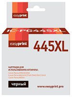 Картридж черный увеличенный EasyPrint PG-445XL черный совместимый с принтером Canon (IC-PG445XL)