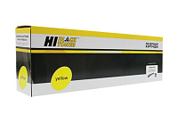 купить совместимый Картридж Hi-Black TK-8115Y желтый совместимый с принтером Kyocera (HB-TK-8115Y) 