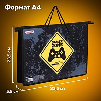 Папка на молнии с ручками ПИФАГОР А4, 1 отделение, пластик, ручки-шнурок, "Game Zone", 271470