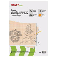 Бумага масштабно-координатная (миллиметровая), папка, БОЛЬШОЙ ФОРМАТ А3, оранжевая, 10 листов, 65 г/