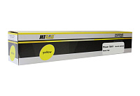 купить совместимый Картридж Hi-Black 106R01572 желтый совместимый с принтером Xerox (HB-106R01572) 