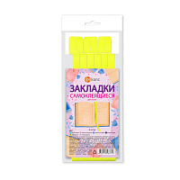 Закладки для книг САМОКЛЕЯЩИЕСЯ, КОМПЛЕКТ 6 шт., лаймовый, ДПС, 2921-123