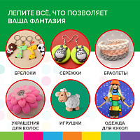 Пластилин супер лёгкий воздушный застывающий 60 шт. (36 цветов + 2 х 12 базовых), 600 г, 3 стека, BR