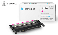 купить совместимый Картридж Solution Print W2073A без чипа пурпурный совместимый с принтером HP (SP-H-117А (W2073) M б/ 