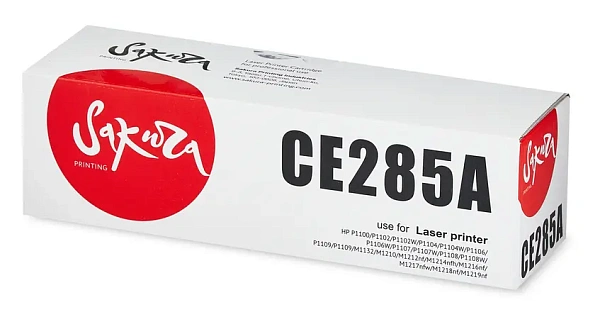 купить совместимый Картридж SAKURA CE285A черный совместимый с принтером HP (SACE285A) 