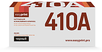 купить совместимый Картридж EasyPrint CF410A черный совместимый с принтером HP (LH-CF410A) 